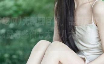 无聊翻官网,黑料尽在166吃瓜,感觉有些像七大姑八大姨的聚会八卦。