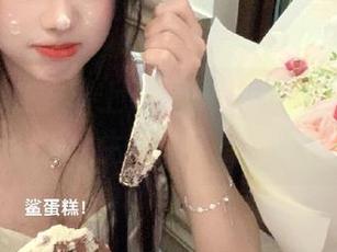 我在安卓上,看www.17的八卦,感觉人生又加了点剧本。