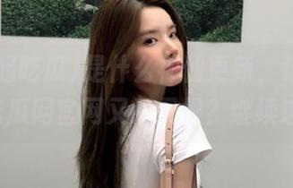 是什么神仙更新,让我对17一起吃瓜网官网又爱又恨?继续追着看!