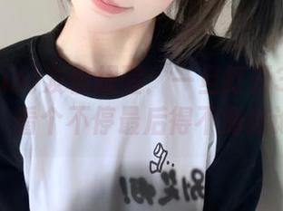 友情提醒:一旦打开355fun官网,看个不停最后得不到结论哦。