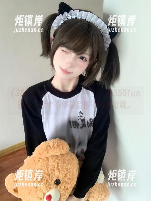 355fun 友情提醒:一旦打开355fun官网,看个不停最后得不到结论哦。