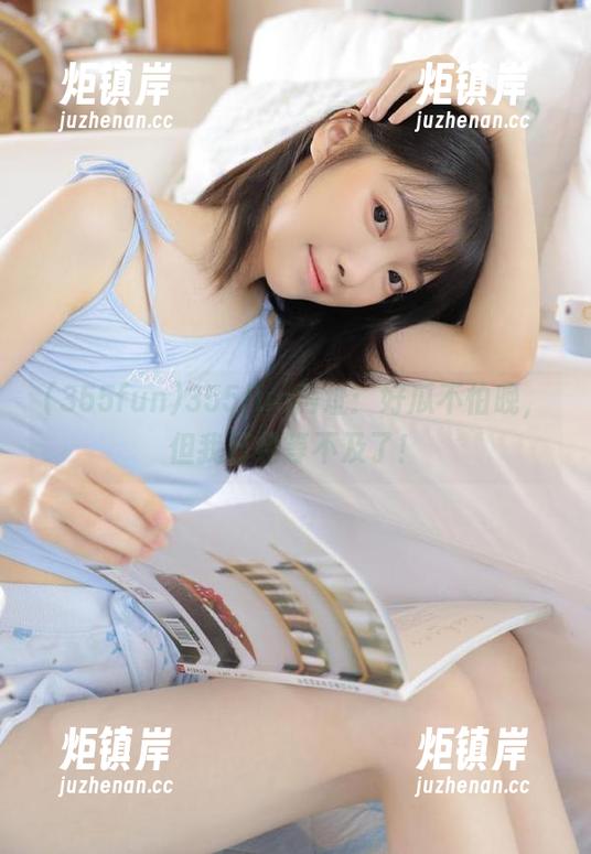 355fun 355fun网址:好瓜不怕晚,但我已经等不及了!