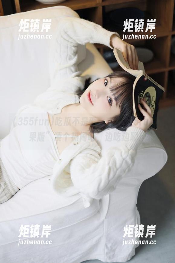 355fun 吃瓜不是事,来“355fun苹果版”凑个热闹吧,边吃边聊!