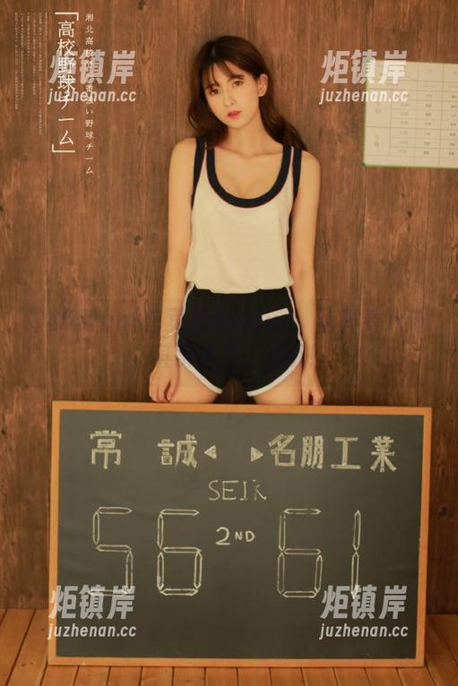 首页的455fun：认真看八卦，其实是为了好玩！