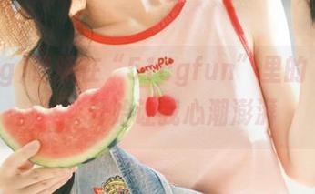 隐藏在“51cgfun”里的“永久”,开始让我心潮澎湃