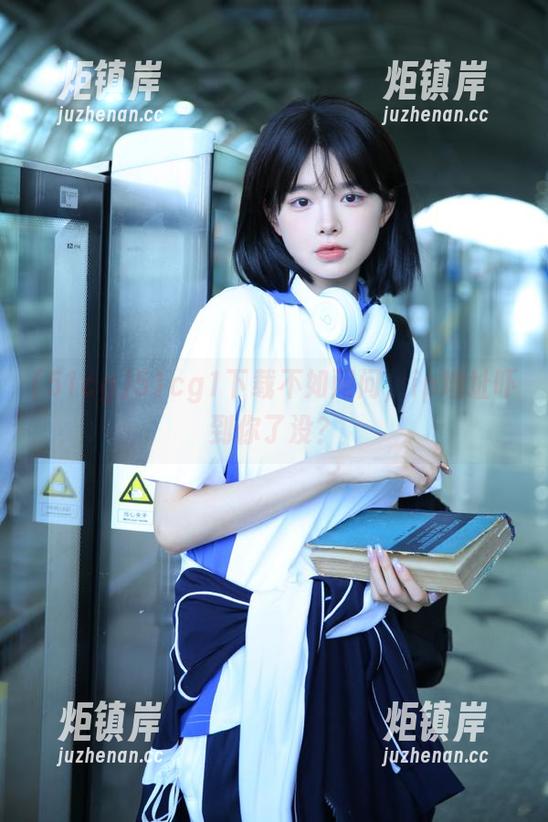 51cg 51cg1下载不如问问,ip地址吓到你了没?