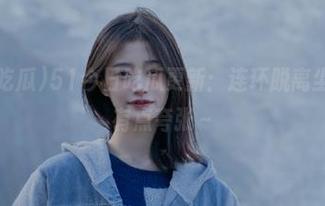 51今日吃瓜更新：连环脱离尘世，实在有点夸张～