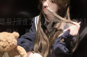 深夜了，打开安卓上的51吃瓜网址，再来点儿花边新闻！