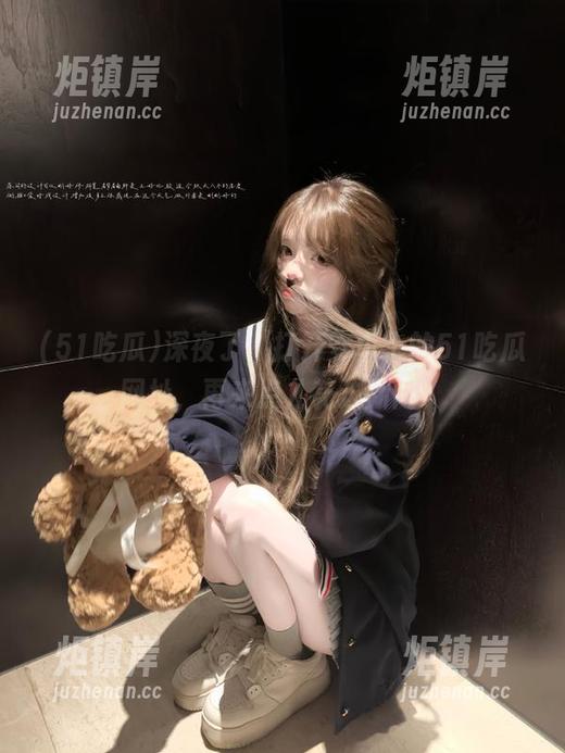 深夜了，打开安卓上的51吃瓜网址，再来点儿花边新闻！