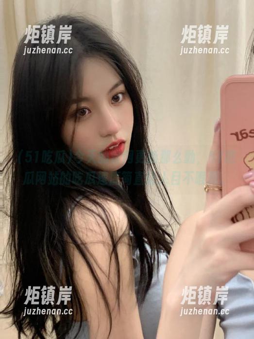 今天的官网更新那么勤，51吃瓜网站的吃瓜速度简直让人目不暇接。