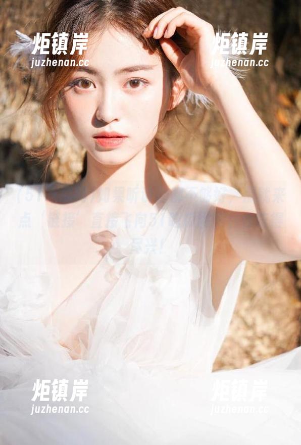 51吃瓜网 如果听说的都不够好,那就来点‘链接’直接飞向51吃瓜网,包你吃得尽兴!