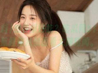 想要瓜好吃?吃瓜网51爆料导航教你从侧面看大牌绯闻。