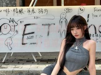 在“51爆料网”碰到绯闻，可以横扫资源，打包满满一车瓜回家！