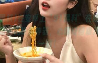 在安卓上“91黑料”在线,简直是新一代吃瓜神器,心情好得跟开了挂一样!