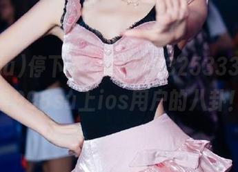 停下手里的233325333，先看看998su上ios用户的八卦！