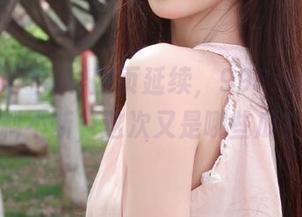 网页延续,998su吃瓜黑料不断,这次又是哪些瓜?
