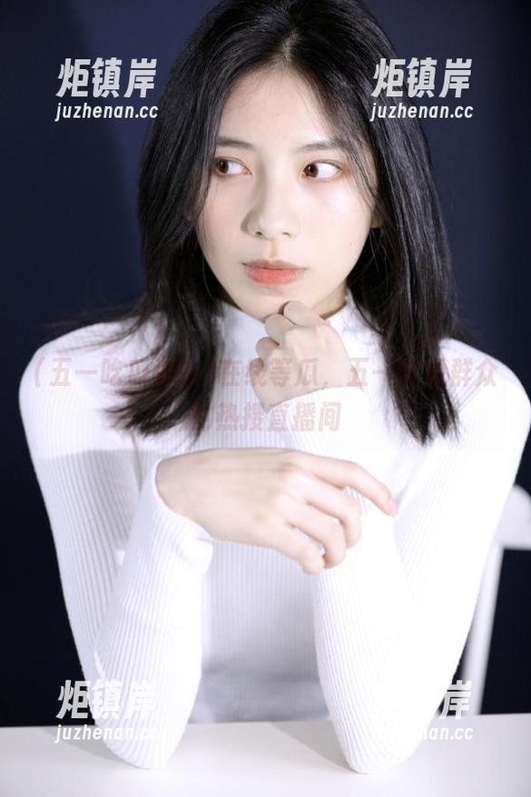 五一吃瓜群众 在线等瓜,五一吃瓜群众的热搜直播间