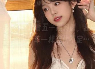 在观看五一黑料时,我的心情就像过山车一样起伏不定…