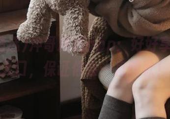 冲哥精选app：好好享受这个入口，保证你会一直哼歌！