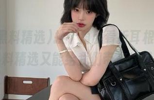 换个角度看折耳根,最新冲哥黑料精选又能给我们带来啥黑时代?