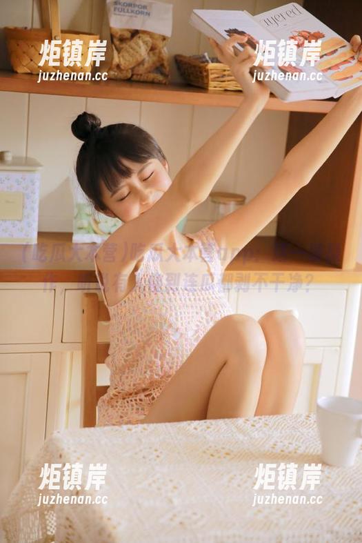 吃瓜大本营 吃瓜大本营app:这一波操作,听说有人傻到连瓜都剥不干净?