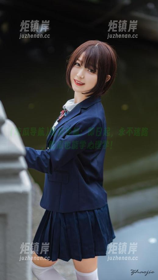 吃瓜导航：即日起，永不迷路，吃瓜也能学心理学！