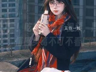 嚯！吃瓜网独家视频，黑料曝光，情感纠葛不可不看！