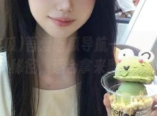 吾爱吃瓜导航——最新网站的秘径，适合拿来翻看！