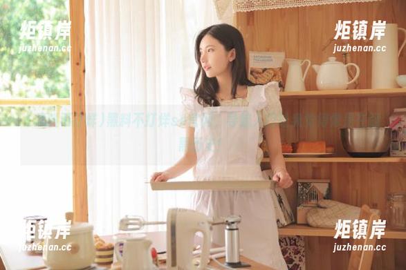 黑料不打烊 黑料不打烊so官网,导航入口让我觉得像是在翻黑历史!
