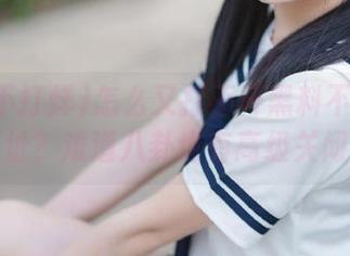 怎么又打不开黑料不打烊的网址？难道八卦也有高级关闭？