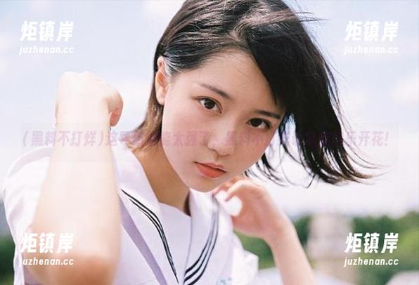 这导航功能太强了，黑料不打烊让瓜友们乐开花！