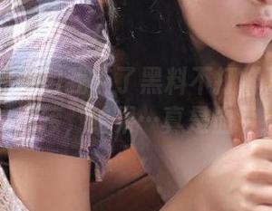 我点了黑料不打烊万里长征的链接，结果…真是血亏！
