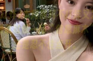 本周黑料不打烊又发布,首页最新资讯就像一场“信息麻木”,可我还是忍不住点开。