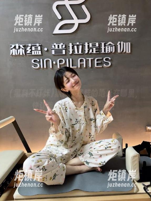 黑料不打烊 黑料不打烊的地址在哪里,快让我像侦探一样搜寻吧!
