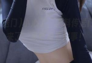 小心了，黑料传送门苹果版来了，果然没有好事！