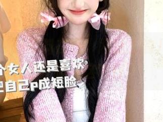 黑料在线:网站上的八卦,心里狂响‘这也行’