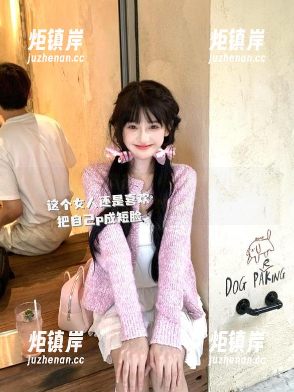 黑料在线 黑料在线:网站上的八卦,心里狂响‘这也行’