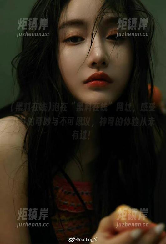 黑料在线 泡在“黑料在线”网址,感受八卦的奇妙与不可思议,神奇的体验从未有过!