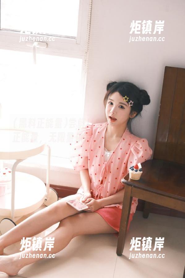黑料正能量 尝鲜!苹果版668.su黑料正能量,无限量供应!瓜一直在,你还等啥?
