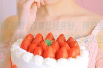 门票已经买好,网红黑料正能量入口来袭,准备奔赴热球人生!