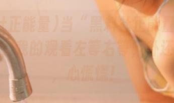 当“黑料社正能量入口”排队时,我的观看左等右等,卦还没更新,心慌慌!