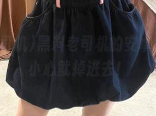 黑料老司机的安卓坑，一不小心就掉进去！